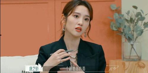 娱乐八卦爆料资讯吃瓜